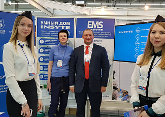 Губернатор Пермского края пригласил INSYTE Electronics к участию в проекте «Умный город»
